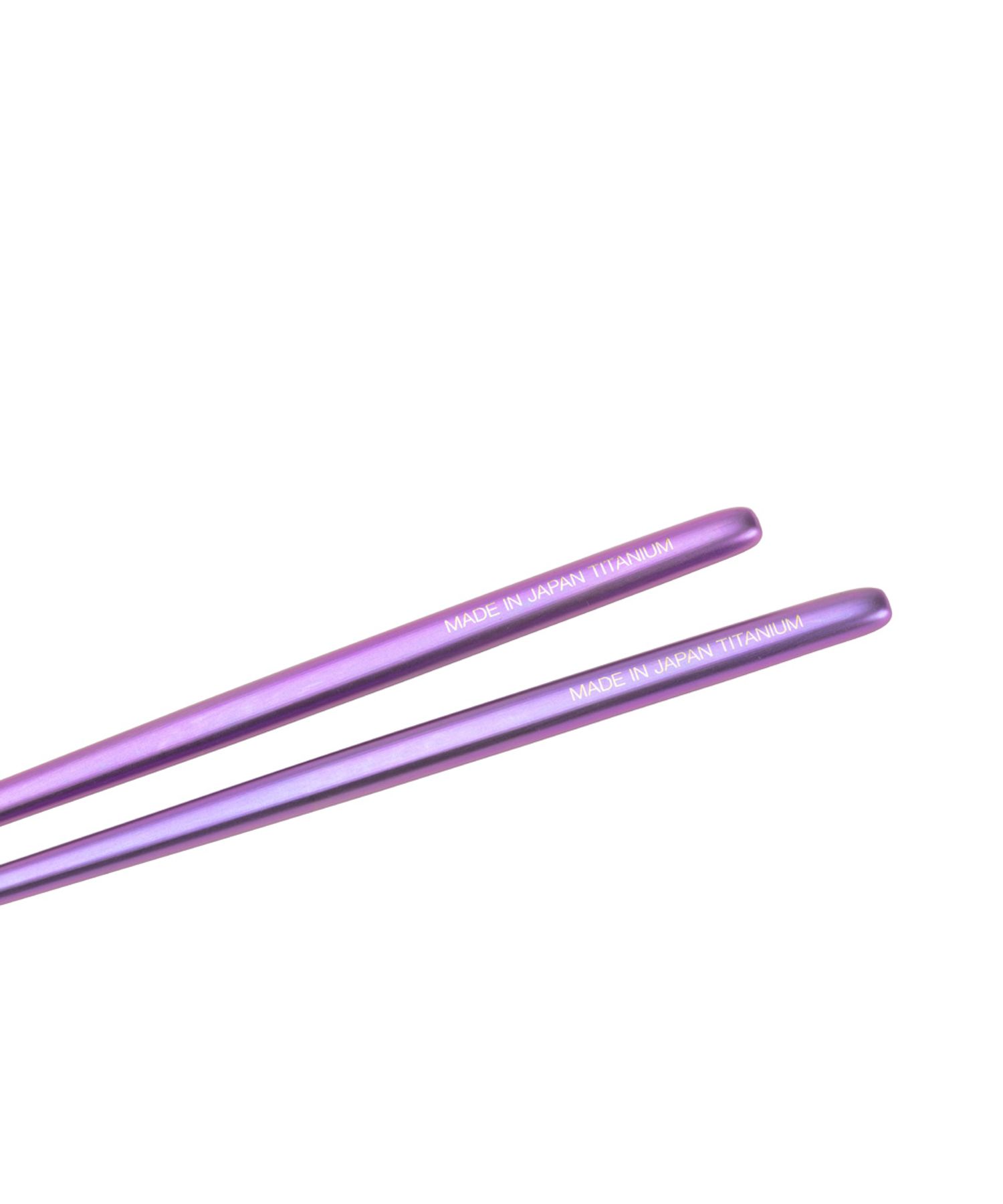 チタン先細箸パープル| スノーピーク(Snow Peak)