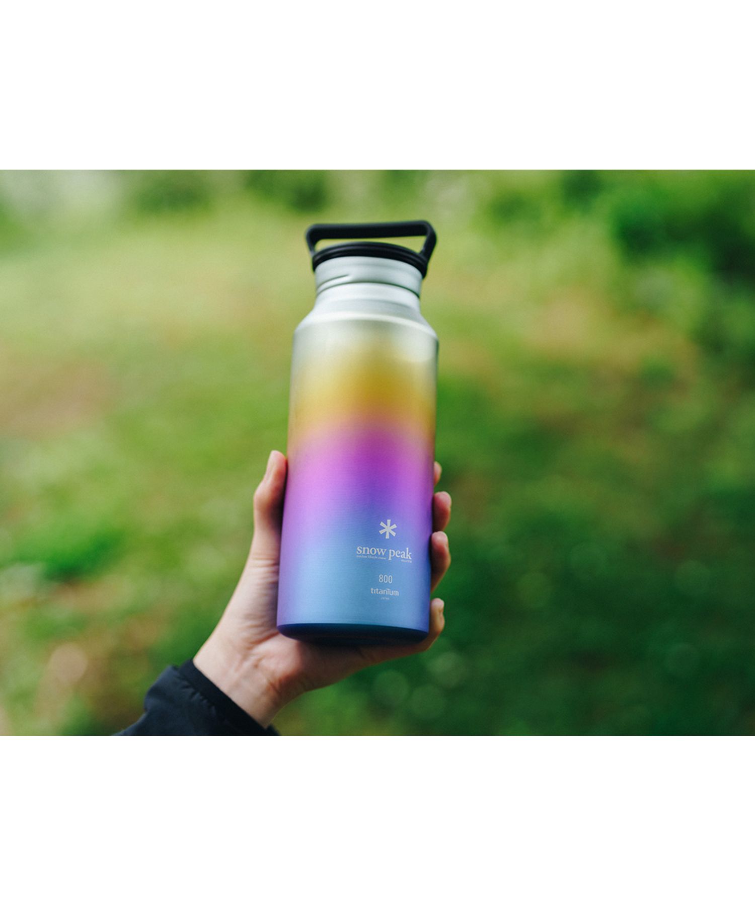 オーロラボトル800 レインボー| スノーピーク(Snow Peak)