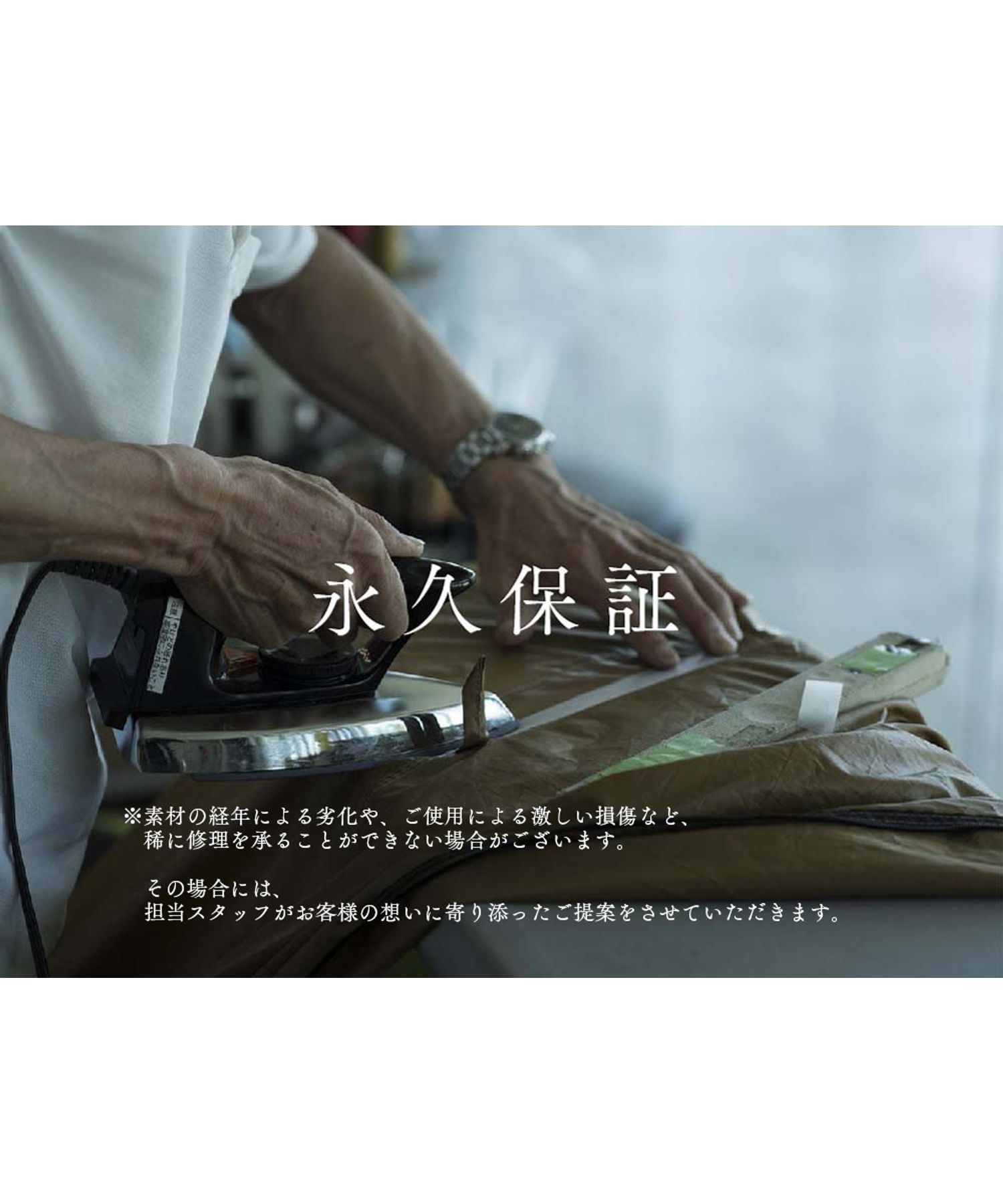 スノーピーク福山限定】チタンシェラカップ FUKUYAMA| スノーピーク