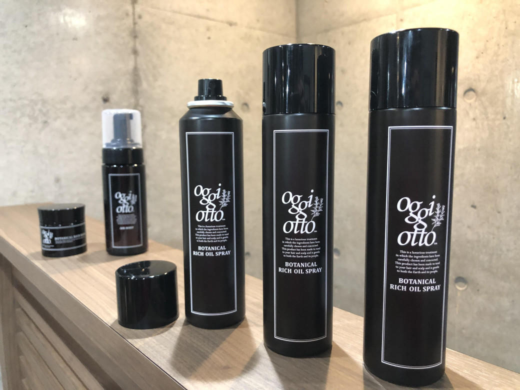 新発売】oggiotto ボタニカル リッチオイルスプレーは髪や肌に使える