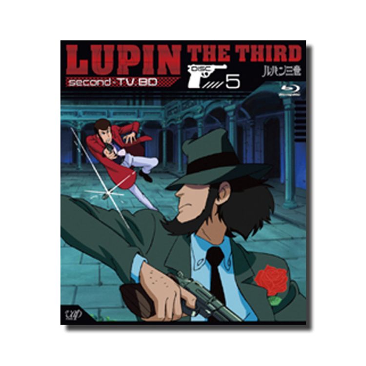 ルパン三世 second-TV. BD-5 | 日テレポシュレ本店 日本テレビの通販