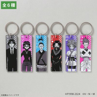 HUNTER×HUNTER』 トレーディング メタリックアクリルキーホルダーB(6種