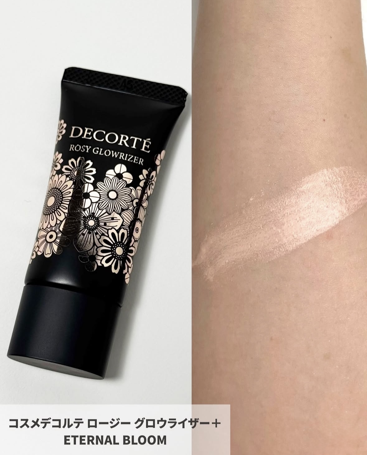 限定] DECORTE Eternal Bloom Collection 聖誕套裝2025