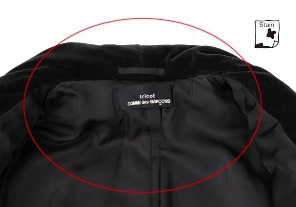 トリココムデギャルソンtricot COMME des GARCONS ベロアショール