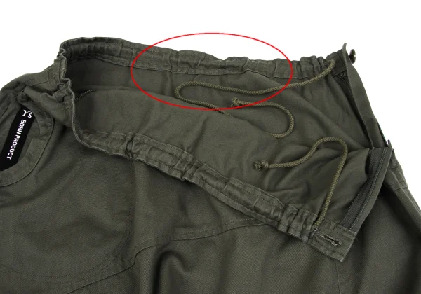 ワイズY's BORN PRODUCT コットンツイルアシンメトリーサルエルパンツ