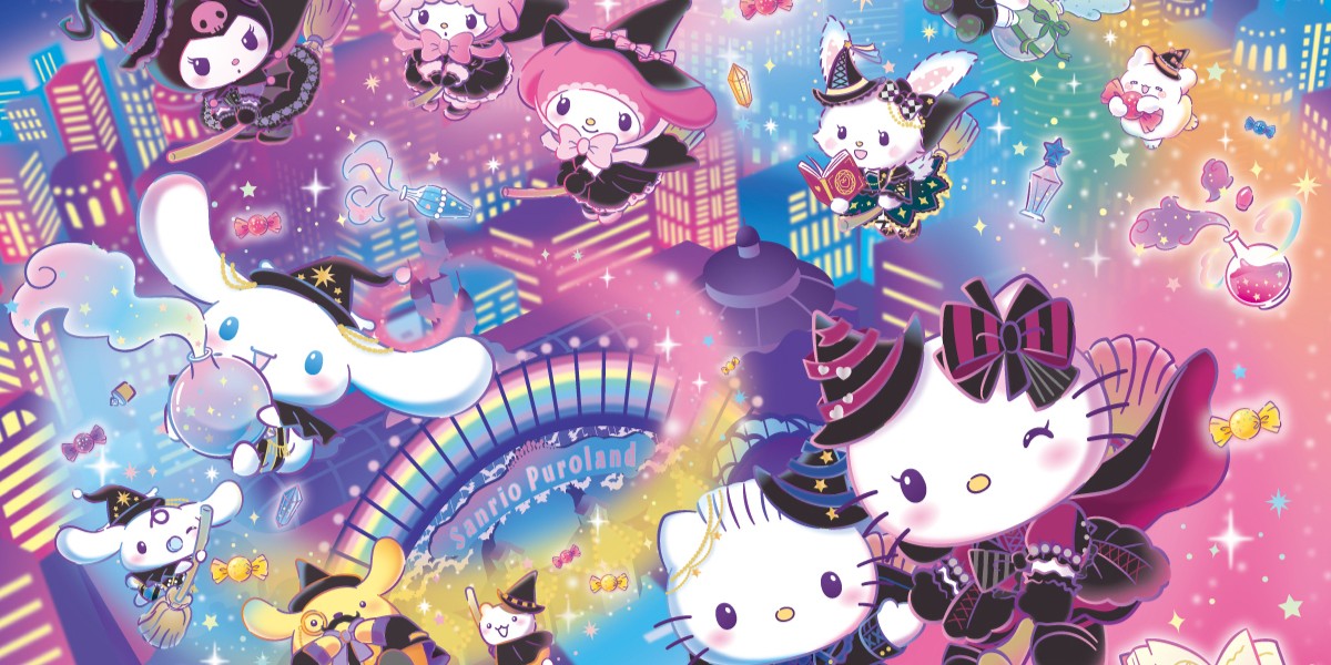 サンリオピューロランド】ハローキティとマジシャンのイリュージョン