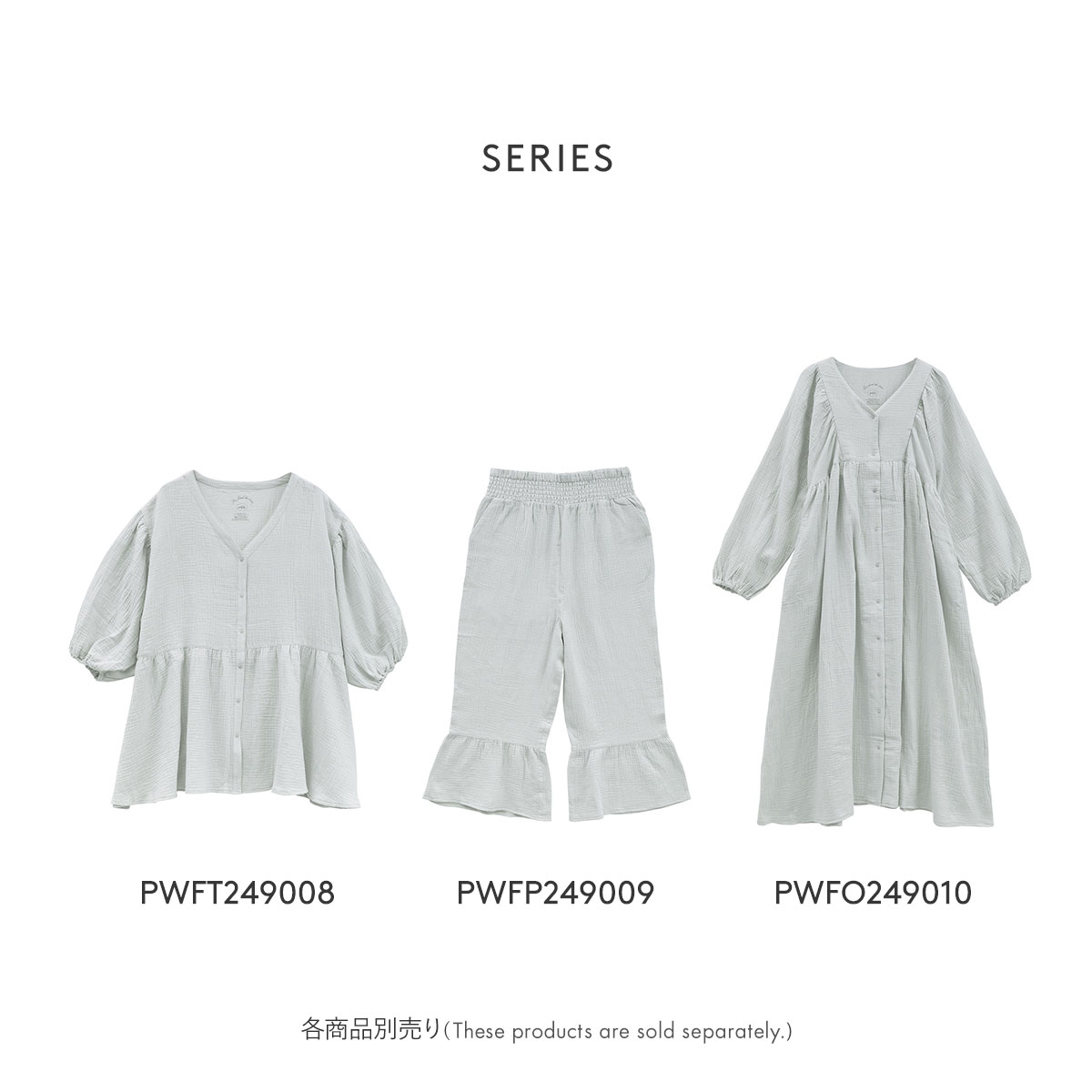 ジェラートピケ gelato pique レディース マタニティガーゼロング