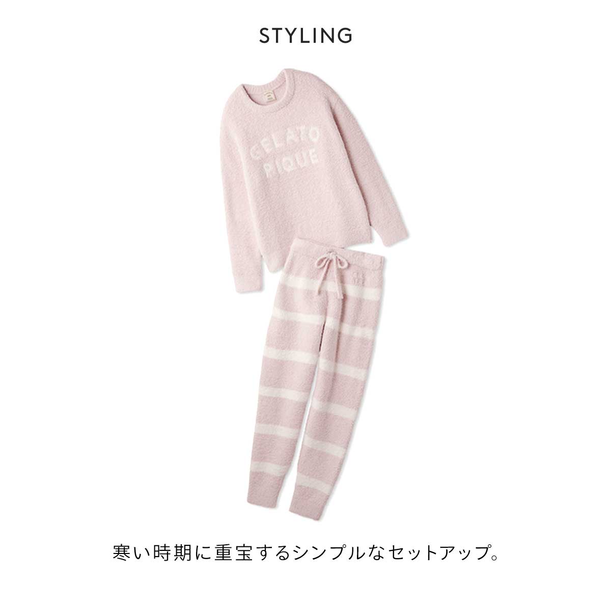 ジェラートピケ レディース パウダーロゴジャガードプルオーバー