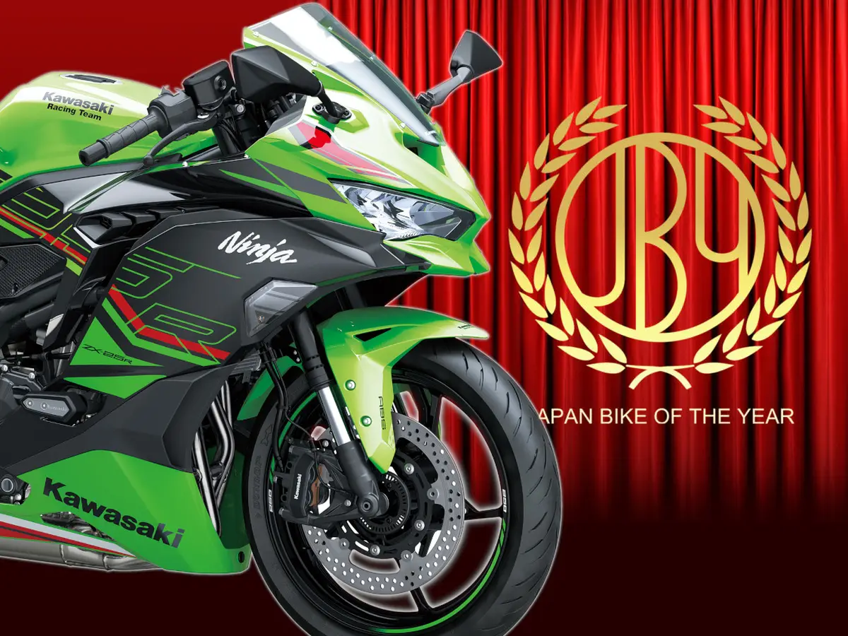 速報】2024年「第7回 日本バイクオブザイヤー」ZX-25R SEがベスト