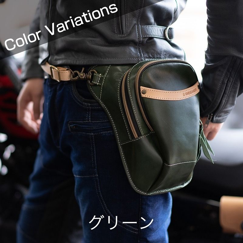 Webike | DEGNER デグナー レザーホルスターバッグ(W-39A