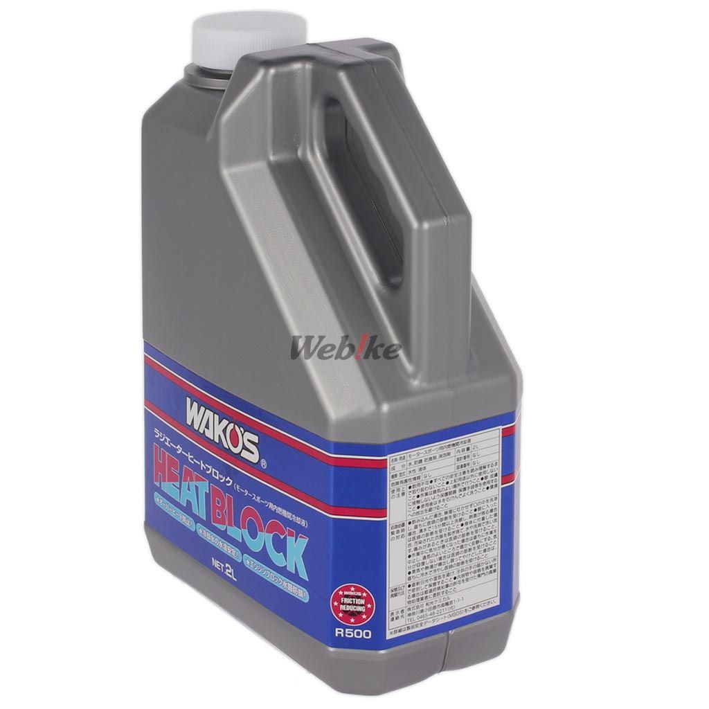 Webike | WAKOS ワコーズ RHB ラジエーターヒートブロック 2L(R500
