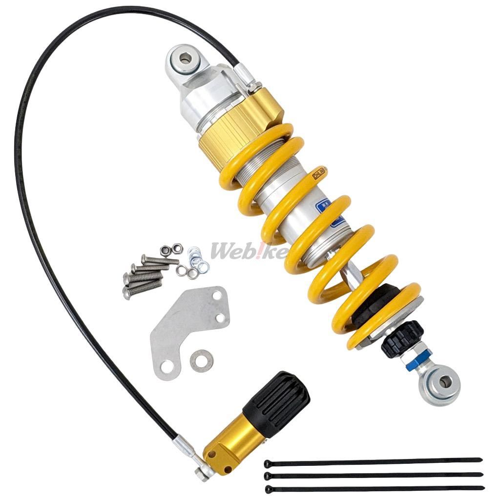 Webike | OHLINS オーリンズ リアサスペンション Z900(KA739) | リア