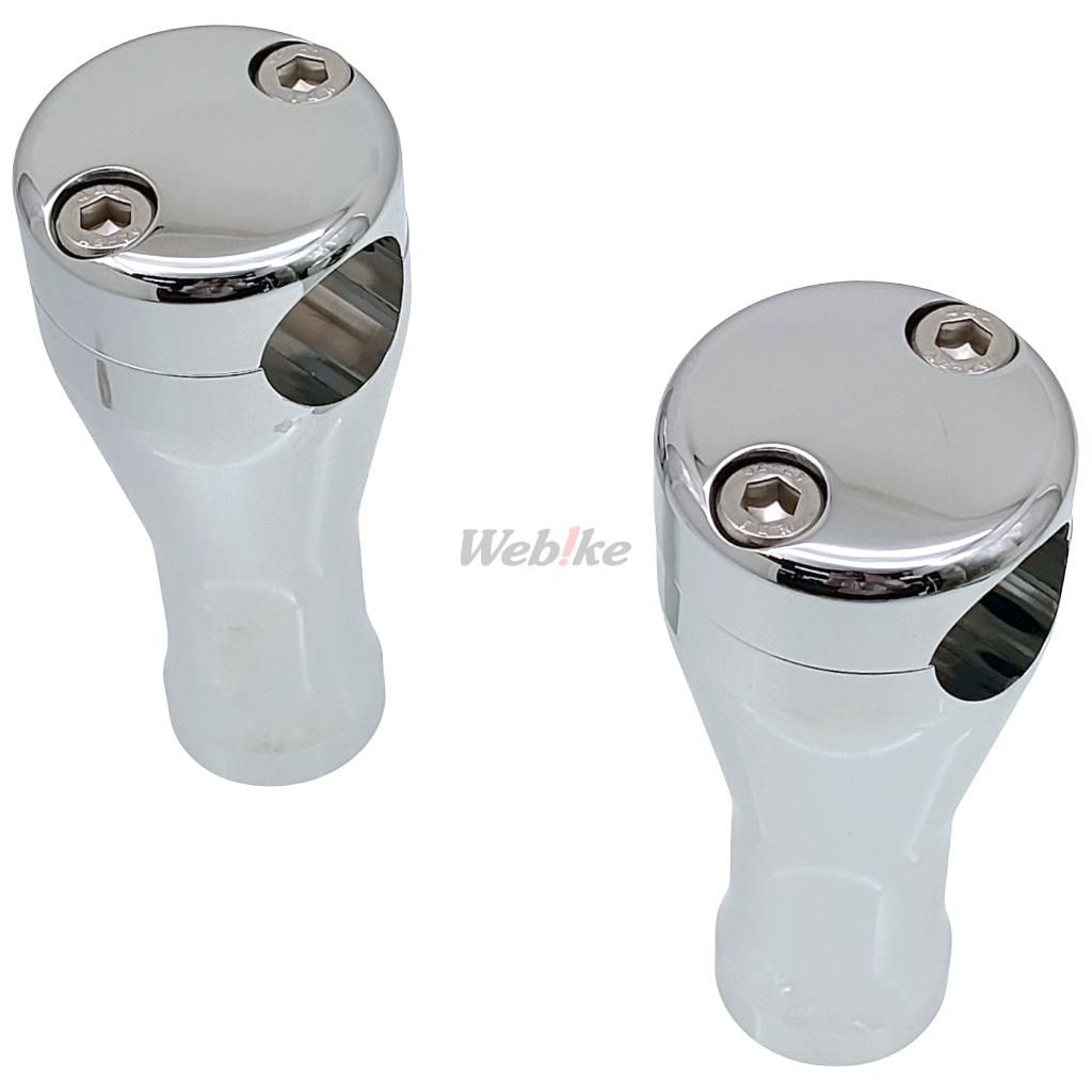 Webike | HURRICANE ハリケーン 4インチドラッグポスト ベーシック