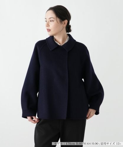 ノーカラージャケット|レリアン プラスハウス | レリアン公式