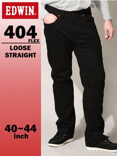 大きいサイズ メンズ EDWIN (エドウィン) インターナショナル