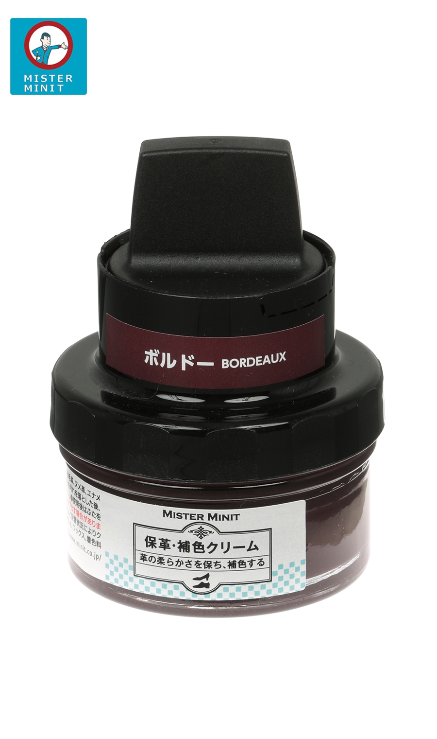 保革・補色クリーム【ボルドー】 (504511A800) | MISTER MINIT | 紳士