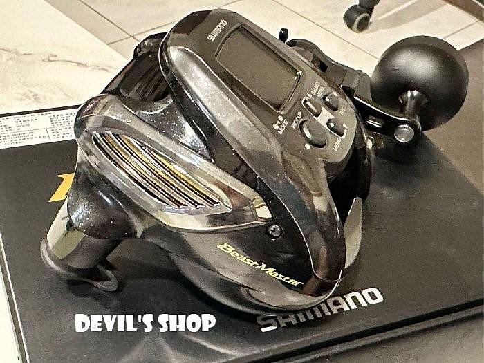 SHIMANO 22 BEASTMASTER 2000 BM2000 新款電動捲線器公司貨| Yahoo拍賣