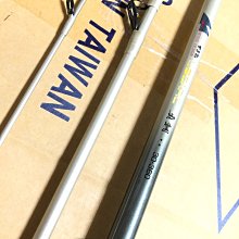 日本製GAMAKATSU がま船真鯛30-360 十二尺並繼船竿烏鰡竿海釣竿路亞竿