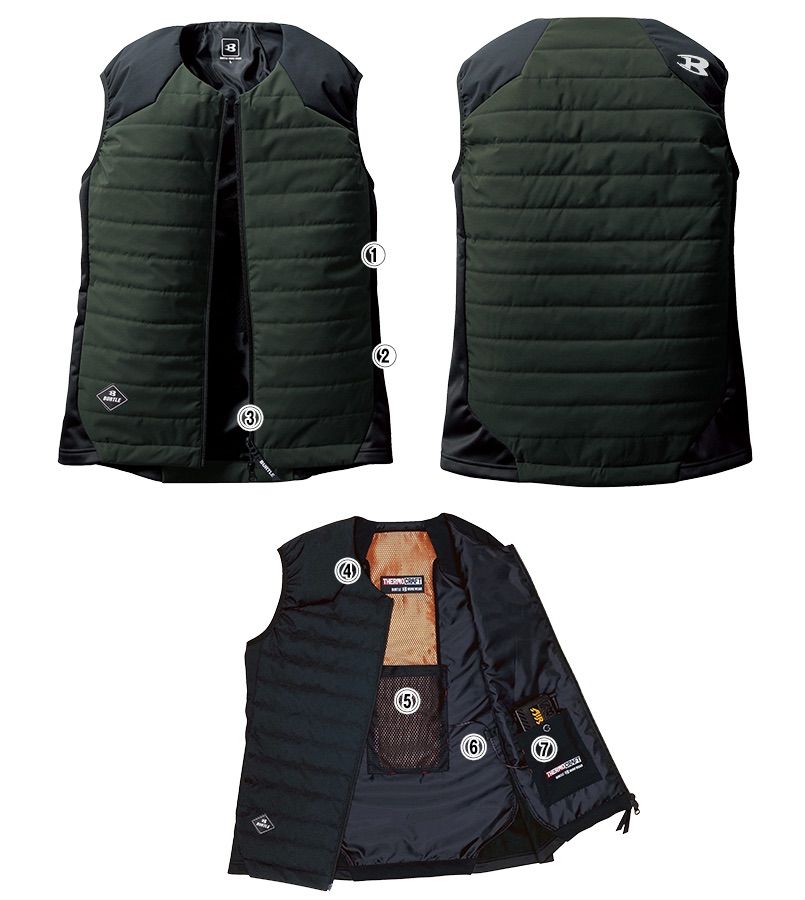 バートル 3214 [秋冬用]ヒーターベスト サーモクラフト対応[男女兼用