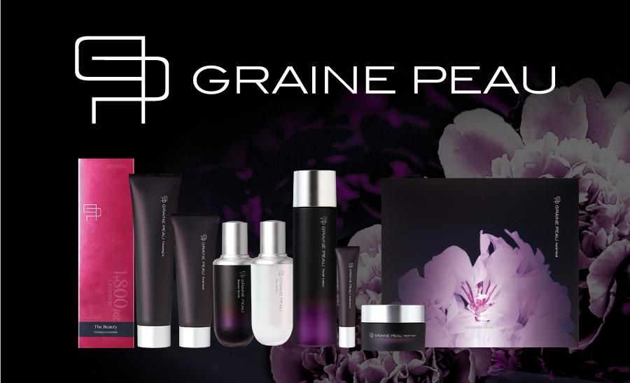 グレーヌ・ポー ブースター セラム 10g｜ベネシード オンラインショップ