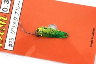 ディスプラウト/DAYSPROUT - 城峰釣具店 秩父の釣り具さん 通販サイト