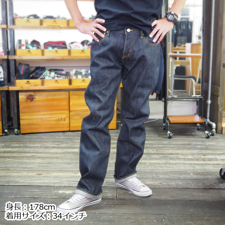 DENIM WORKS］ボタンフライ・セルヴィッチ・デニム｜711-0118｜赤耳