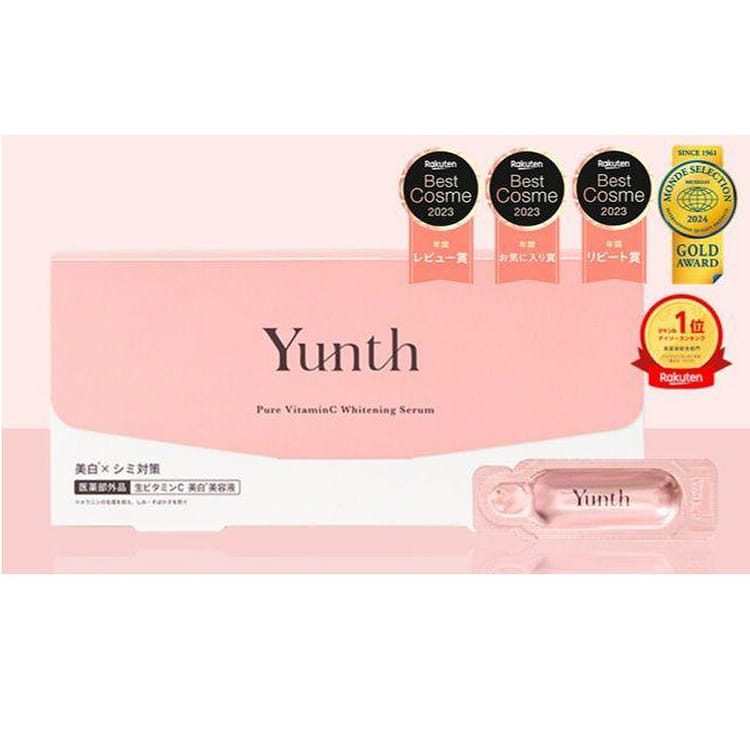 Get Yunth Pure VC Whitening Serum 28pcs 1 box Delivered | Weee