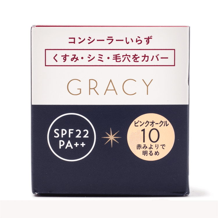 資生堂 インテグレート グレイシィ モイストクリーム ファンデーション