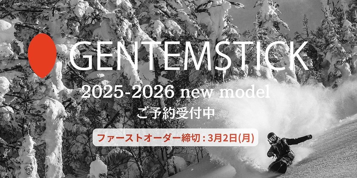 TACO SURF MFG ( タコサーフ ) デッキ PSYCO MAD BOARD SLIDERS【 10.0