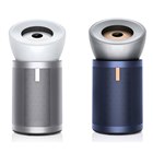 ダイソン、1台で3役の加湿空気清浄機「Dyson Pure Humidify+Cool