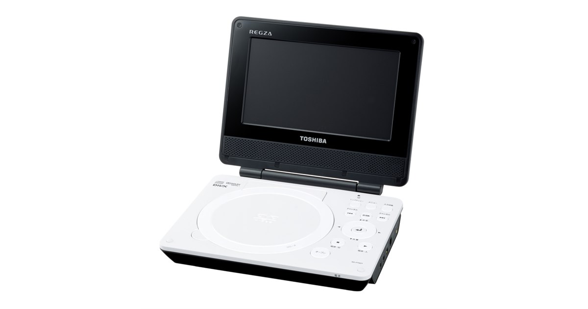 TOSHIBA 東芝 REGZA ポータブル DVD プレイヤー レグザ Amazon.co.jp