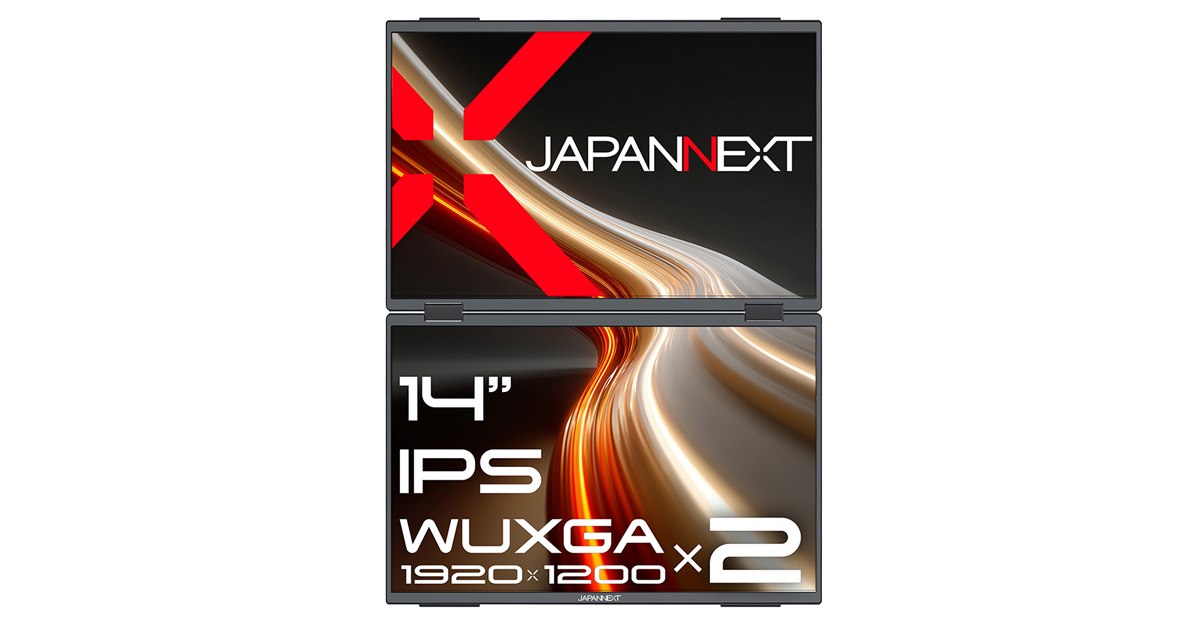 JAPANNEXT、14型WUXGA×2画面の折りたたみ式モバイルディスプレイ「JN