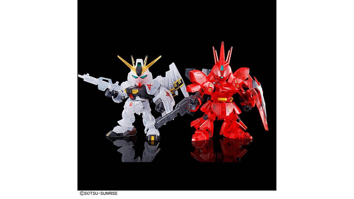 1,430円、クリアカラーの「νガンダム vs サザビー」SDガンダム EX