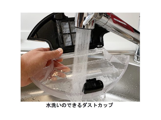 シャークニンジャ、40,000円の充電式ロボット掃除機「EVOROBOT