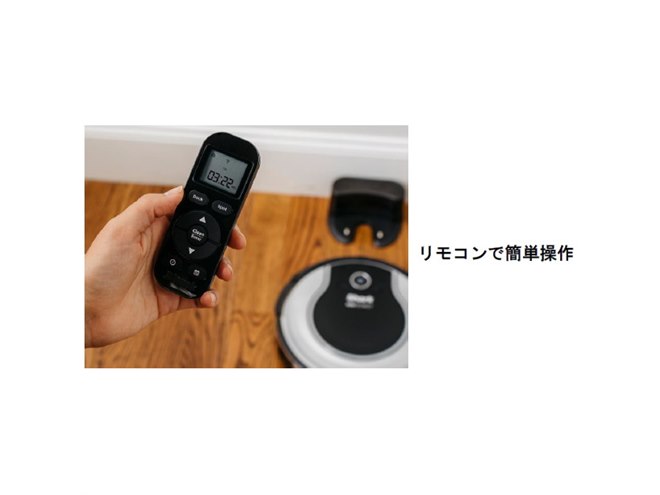 シャークニンジャ、40,000円の充電式ロボット掃除機「EVOROBOT