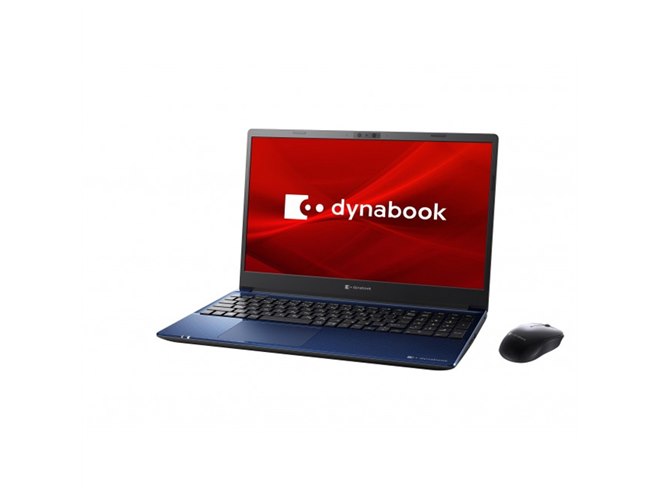 Dynabook、コンパクトボディを採用した15.6型スタンダードノートPC