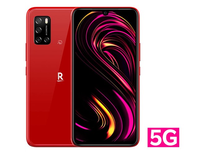 楽天モバイル、“よりコンパクトになった”新5Gスマホ「Rakuten BIG s