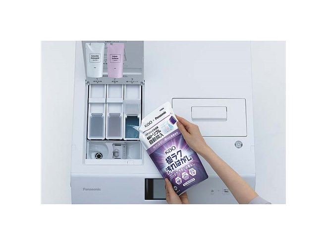 タコ☆ パナソニック 電気式乾燥機 前開き タコ☆ パナソニック 電気式