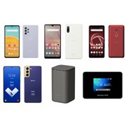 サムスン Galaxy S21 5G SC-51B docomo [ファントムグレー] 価格比較