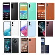 シャープ AQUOS wish2 SH-51C docomo [コーラル] 価格比較 - 価格.com