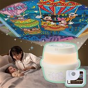 タカラトミー 天井いっぱい！おやすみホームシアター ぐっすりメロディ