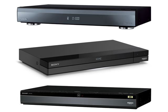 SONY BDZ-FBT2000 価格比較 - 価格.com