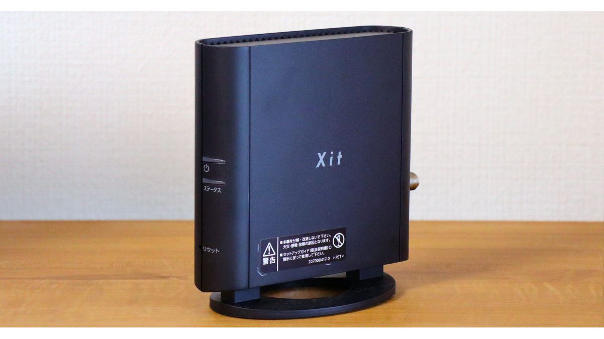 ピクセラのワイヤレステレビチューナー「Xit AirBox lite」レビュー