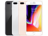 Apple iPhone X 256GB SIMフリー [シルバー] 価格比較 - 価格.com