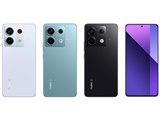 Xiaomi Redmi Note 11 Pro 5G SIMフリー [ポーラーホワイト] 価格比較
