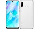HUAWEI HUAWEI P30 lite SIMフリー [ピーコックブルー] 価格比較