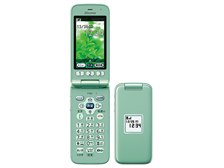 富士通 らくらくホン F-02J [ミントグリーン] 価格比較 - 価格.com