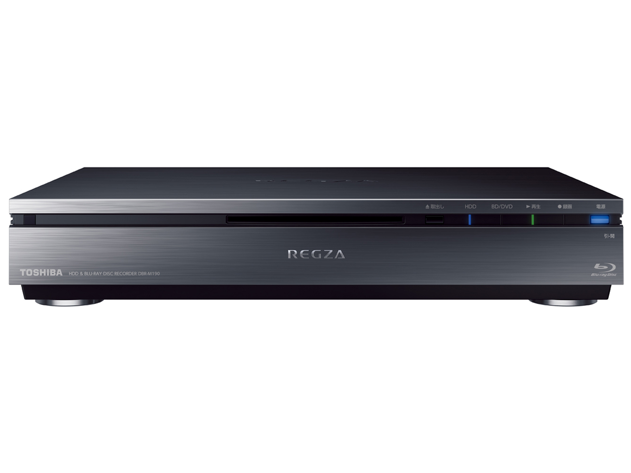 東芝 REGZA DBR-W509（2020年製） ブルーレイレコーダー 東芝 REGZA