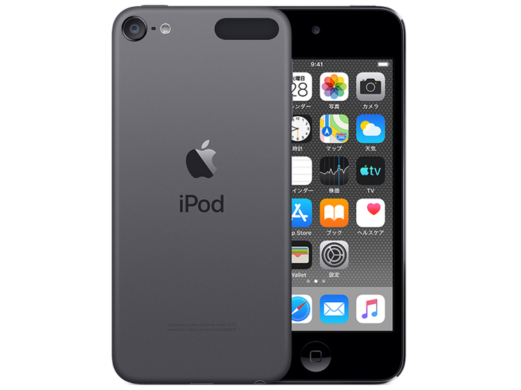 296 電池良好☆iPod Touch7 第7世代 32GB WIFIモデル☆ Apple iPod touch