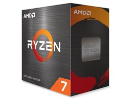 Ryzen・ 7 5700X amd」の人気商品一覧 | 安い商品を通販サイトから探す
